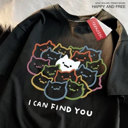 I Can Find You Fun Cat Print Men Women T-Shirt Fashion Oversize High Quality Tops Summer Breathable Tshirts Harajuku Cotton Tops
