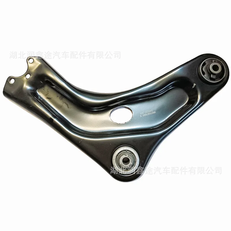 9801217580 9801217380 Triangle arm for Peugeot 301 2008 208 C3  for Elysee