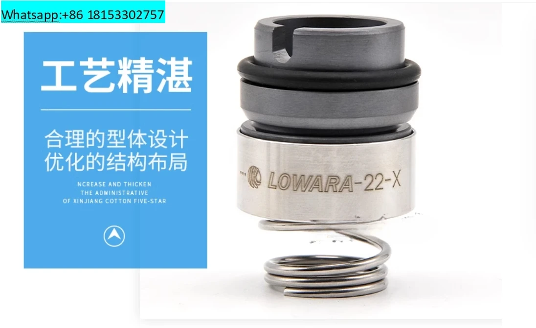 LO-WARA-22-X ( RO-TEN-8E5K-22-X ) TLANMP Mechanical Seals For Lo-wara SV Series pumps