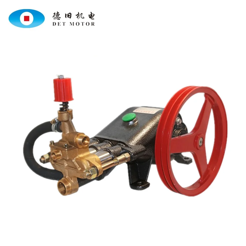 Power  washing machine pump high pressure washer water pump