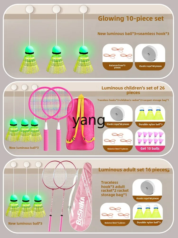 cx single badminton trainer rebound line fitness room
