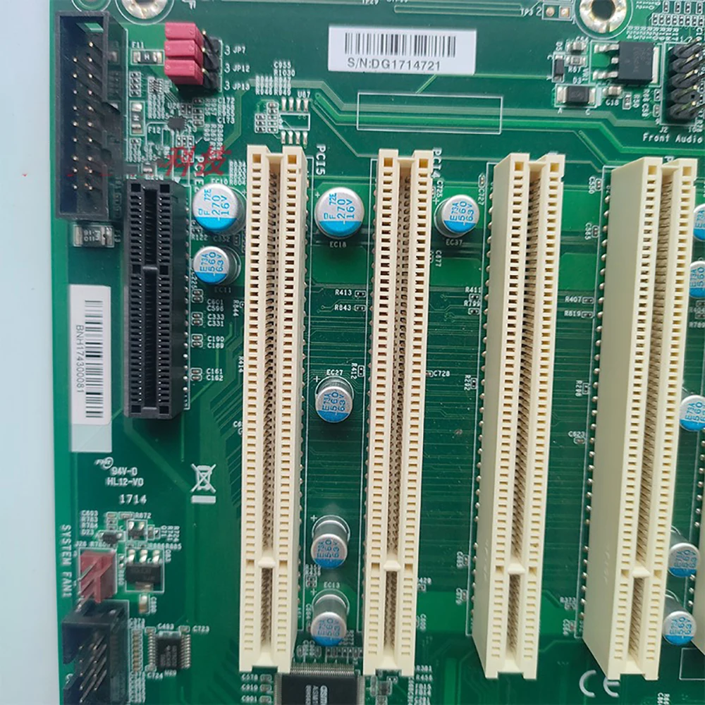 التحكم الصناعي معدات الكمبيوتر اللوحة الأم HD632-H81C بطاقة الشبكة المزدوجة HD632