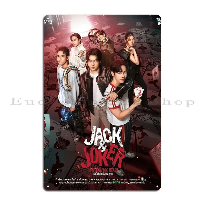 جاك وجوكر U سرقة قلبي Bl سلسلة التايلاندية يين الحرب لوحة معدنية ملصق تخصيص مضحك نادي جدار جدارية تين تسجيل ملصق