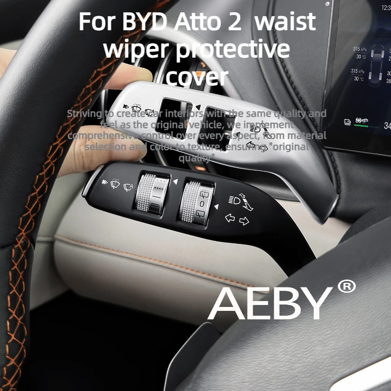 

AEBY For BYD Atto 2 Smart Driving Edition 2025 Wiper Lever Protective Case,Leather Protective Sleeve for Steering Column