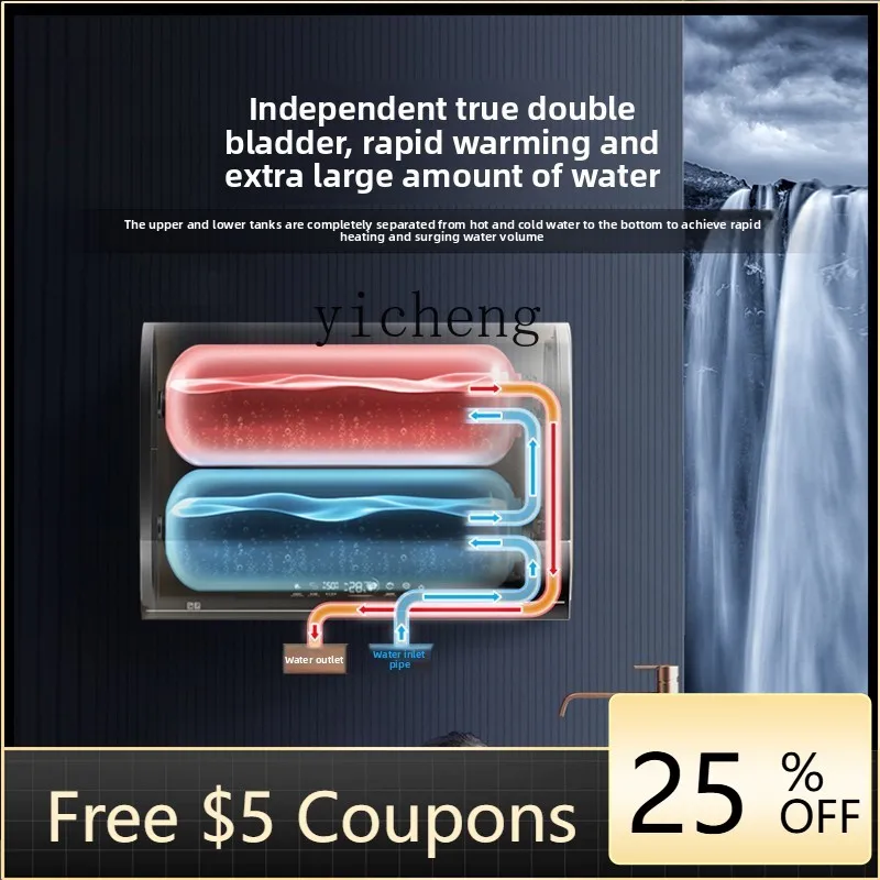 

P27 electric water heater household bath flat bucket crystal double bile speed heating 60 liters mineral spring skin nourishing