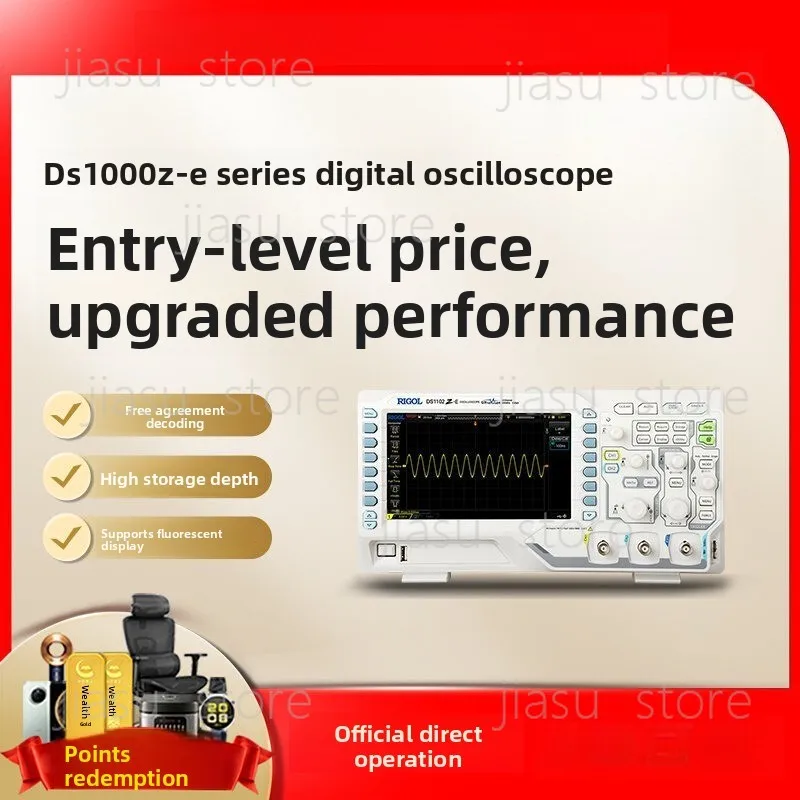 RIGOL DS1102Z-E DS1202Z-E Digital Oscilloscope 2-Channel 100MHz 200MHz Bandwidth Tester