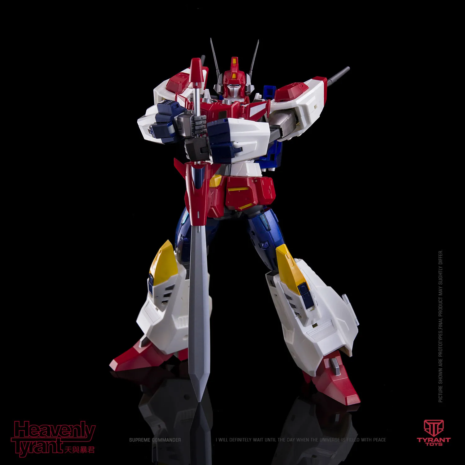 [未開封品] ティラントトイズ ヘブンリーティラント T01 ティラントトイズ変形アクションフィギュア ヘブンリーティラント T01