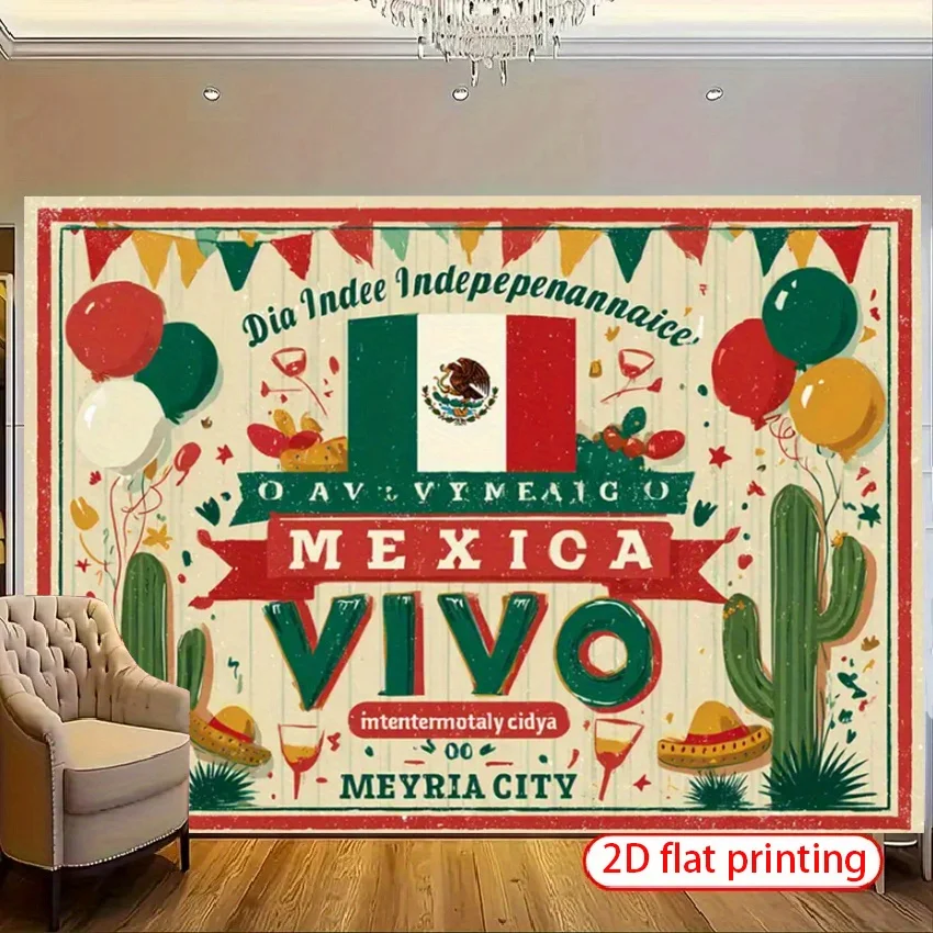 لافتة مسطحة ثنائية الأبعاد قطعة واحدة من لافتة خلفية لموضوع يوم الاستقلال المكسيكي، نمط علم الصبار والمكسيك، مناسبة لحفلات العيد #1