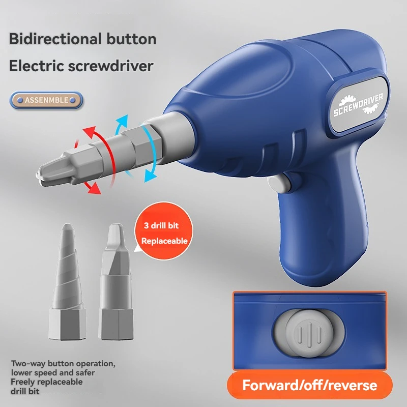 مجموعة ألعاب ألغاز ثملية للأطفال، صندوق أدوات إصلاح وتفكيك الماس الكهربائي للأطفال #3