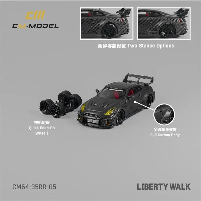 

CM MODEL 1:64 LBWK GT35RR Super silhouette Full Carbon Diecast Model Car