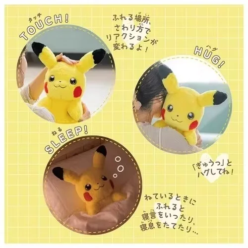 New Genuine Pikachu Stuffed Plush Doll Tomy Interactive Sound Doll Ornament Gift Toy Trendy Play Pikachu Eevee Plush Figure