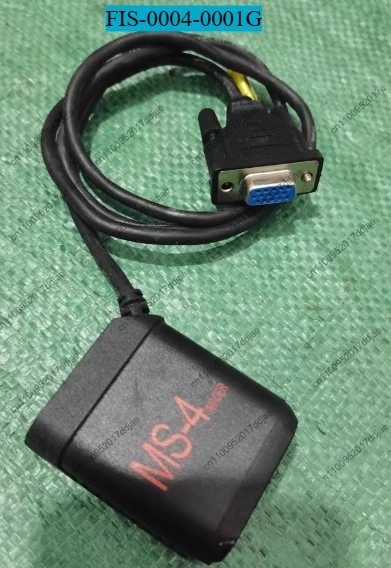 lecteur-de-code-ms-4-equipement-modele-fis-0004-0001g-classe-b-puissance-maximale-40-w-test-ok