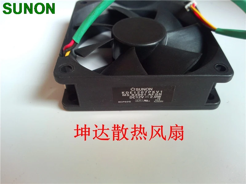 original For Sunon KDE1207PKV1  7020 70x70x20mm 7cm 12V 2.0W speed measuring projector fan