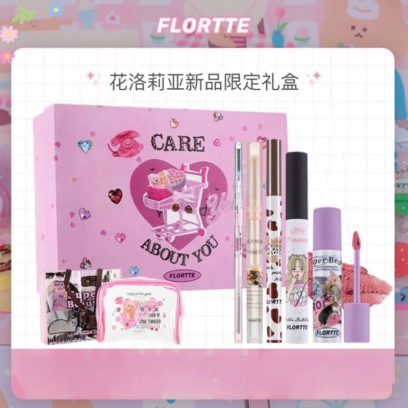 Flortte / Flower Loria Eyeliner Eyebrow Pencil Eyelash Base Lip Clay Makeup Gift Box Student Makeup Sets