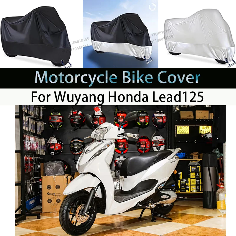 

Чехол для мотоцикла Honda Lead125, водонепроницаемый всесезонный пылезащитный УФ-чехол, уличный Крытый мото-скутер, дождевик для мотоцикла