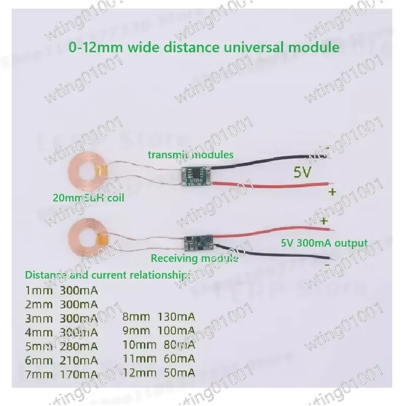 for XKT511-26 300mA Far Reach Qi Transmitter Board High Performance Contactless Energy Transfer Unit Compact Design Stable