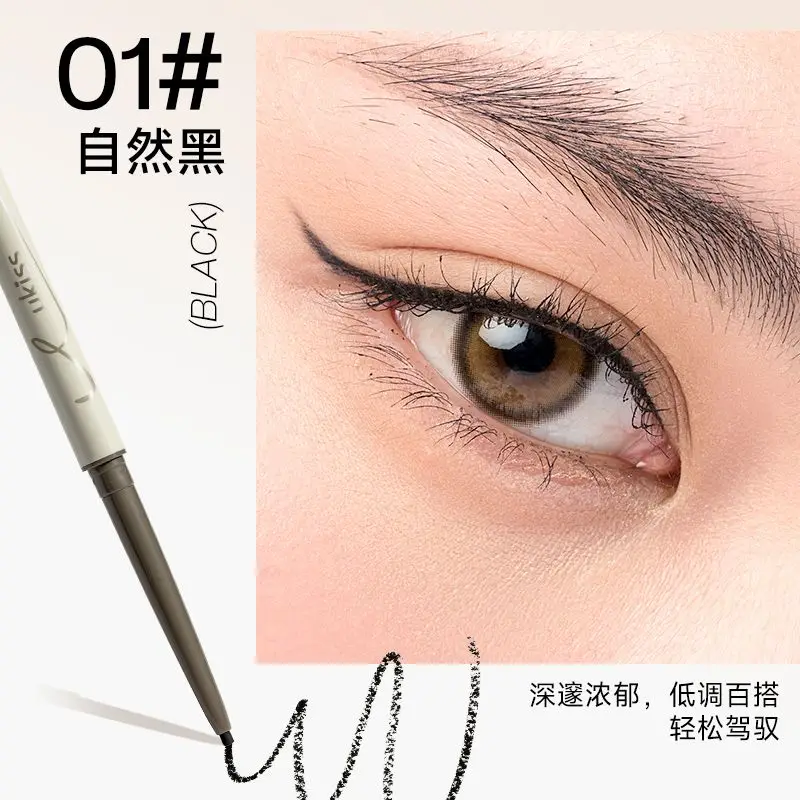 UKISS Cosmetics Long Lasting Waterproof facile da indossare Quick Dry Liquid Eyeliner Stamp Natural Liner Combination Makeup