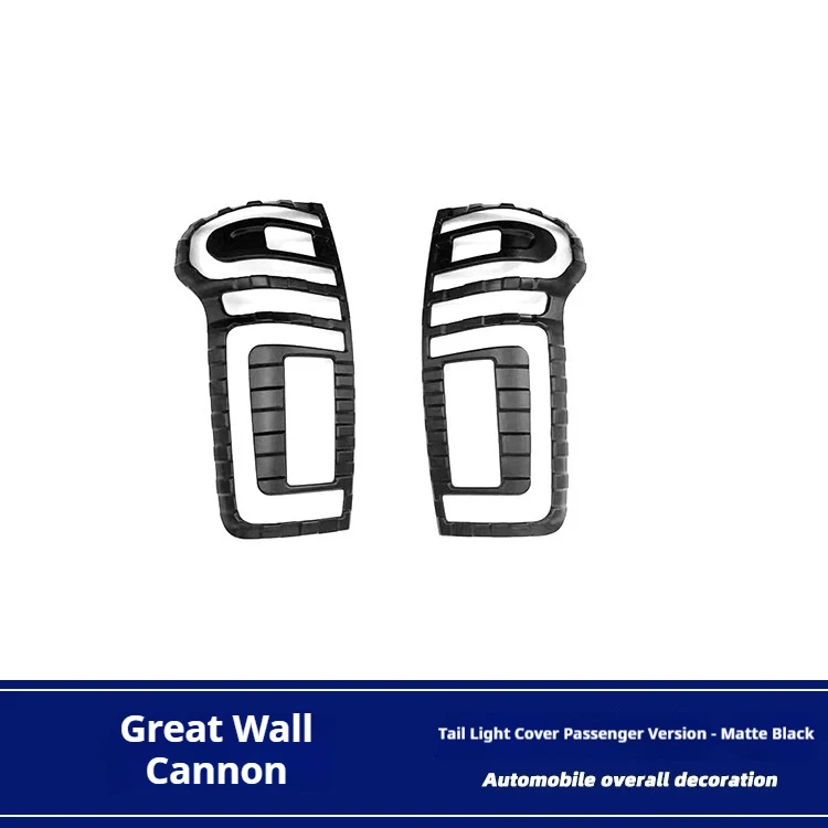 

Rear Taillight Cover Frame Exterior Decor Bright Strip Trim for Great Wall Poer Pickup
