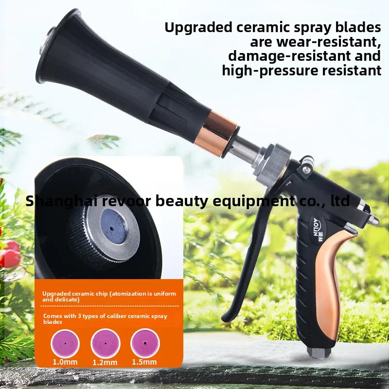 

Электрическая лейка-распылитель, ветрозащитная лейка высокого давления, сельскохозяйственные инструменты, садовая лейка, медная насадка