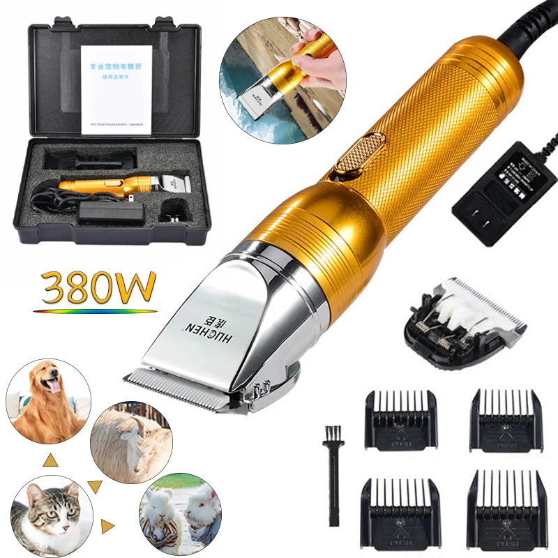 380W Cashmere Goat Shearer 12V Cordless Household Pet (Cat, Dog, Rabbit, Sheep) Hair Trimmer Electric Carpet Tufting Trimmer