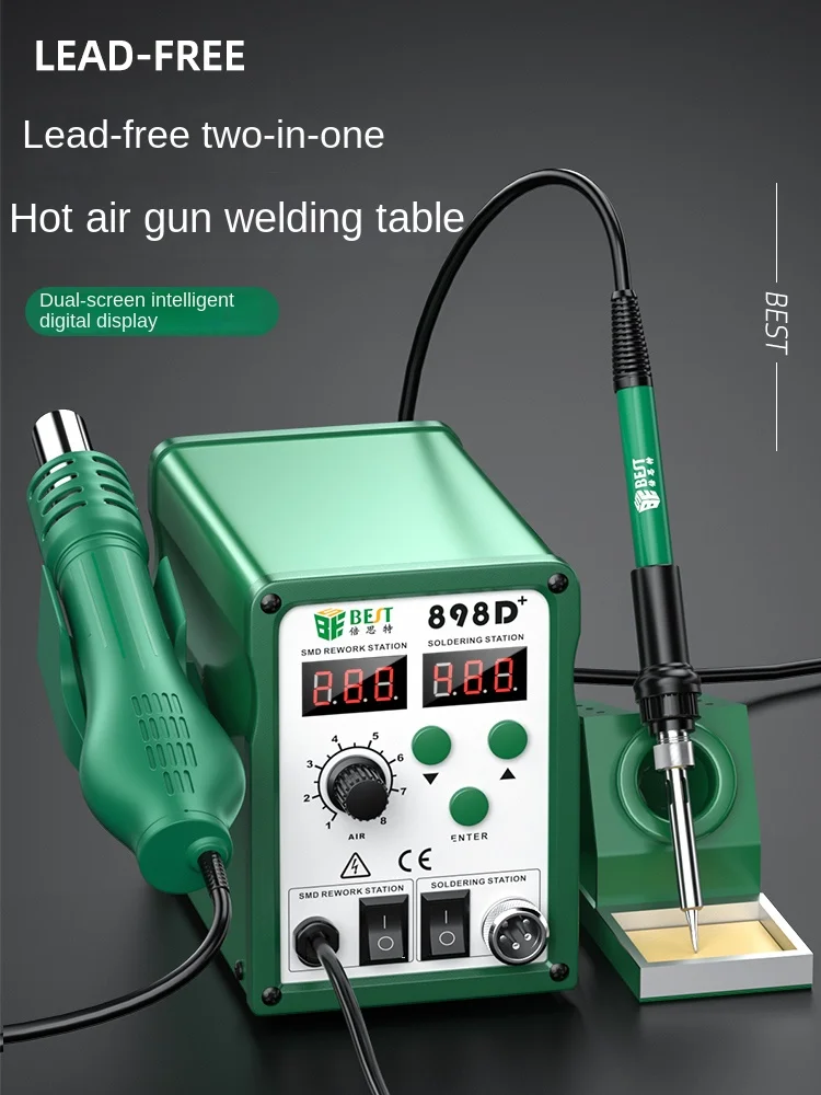 Hot air gun, desoldering station, electric soldering iron, air gun, 858D, double digital display mobile phone repair and welding