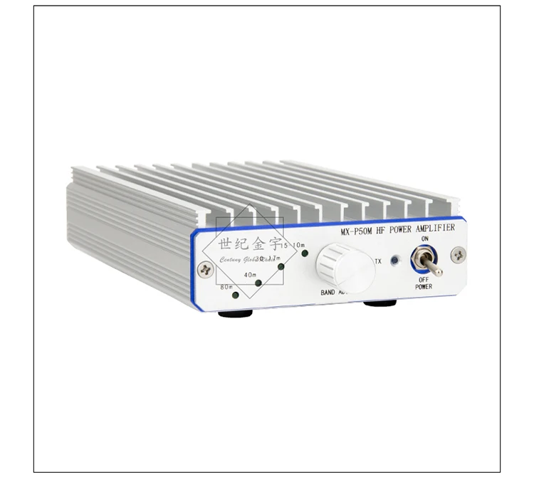 MX-P50M 45W HF Power Amplifier For IC -705 IC705 YASEU FT-817 FT
