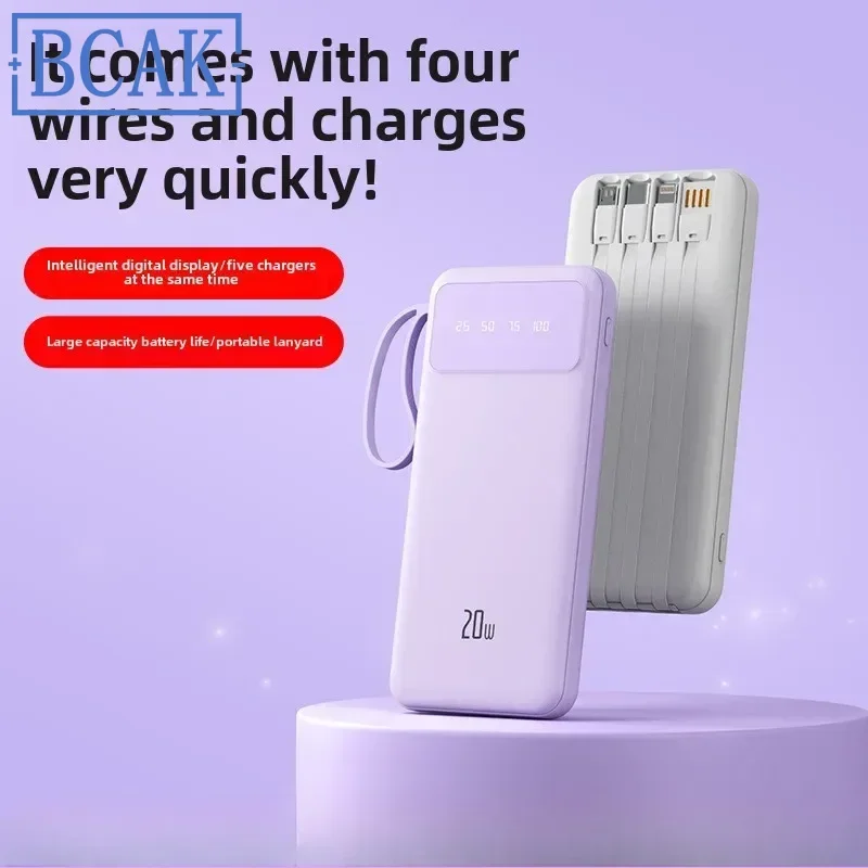 New Style Bring Your Own Cable, Convenient Power Bank 20000mAh, Large-capacity Fast Charging Mobile Power Supply BCAK Gift