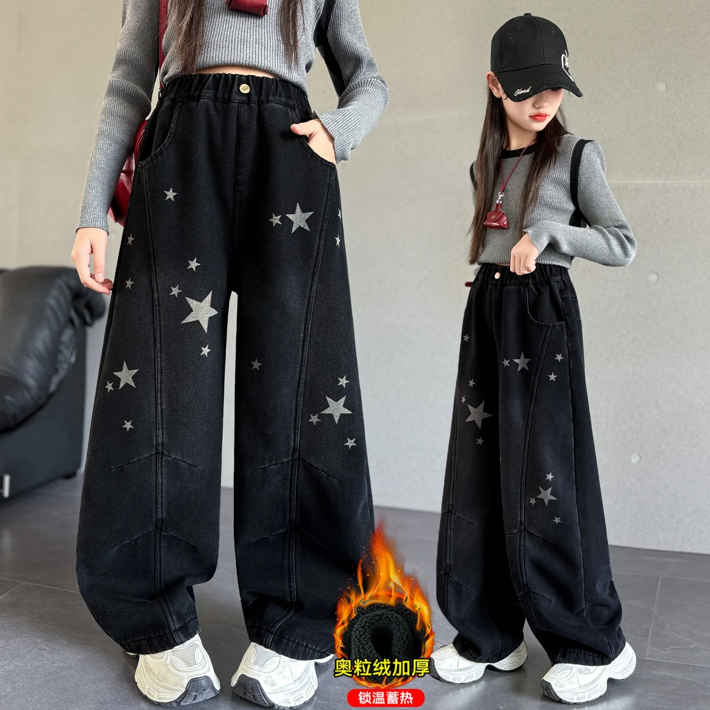 

Girls Black Y2k Star Graffiti Harajuku Vintage Denim Trousers Aesthetic 2000s Style Baggy Boyfriend Style Jeans Pants Clothes