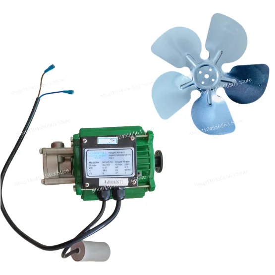 MCUP-50 Water Pump Motor for WRC-300A Chiller Cooling System Cutter Water Tank Booster Pump