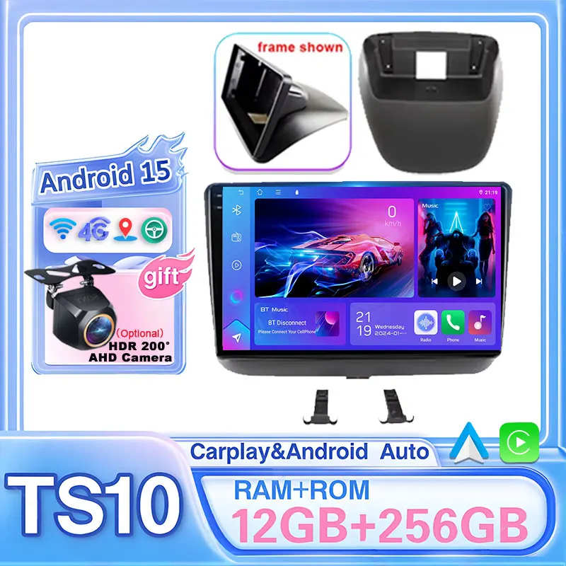 Android 15 Radio de coche estéreo CarPlay para Toyota Corolla E110 VIII Hatchback 1996-2002 reproductor Multimedia navegación GPS DSP