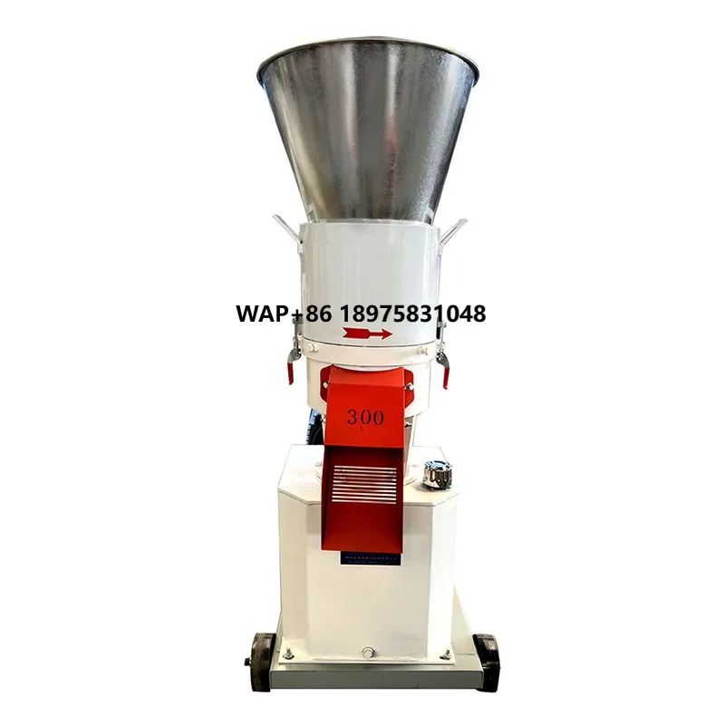 High Productivity Animal Feed Machine New Pellet Making Processing Equipment for Farm