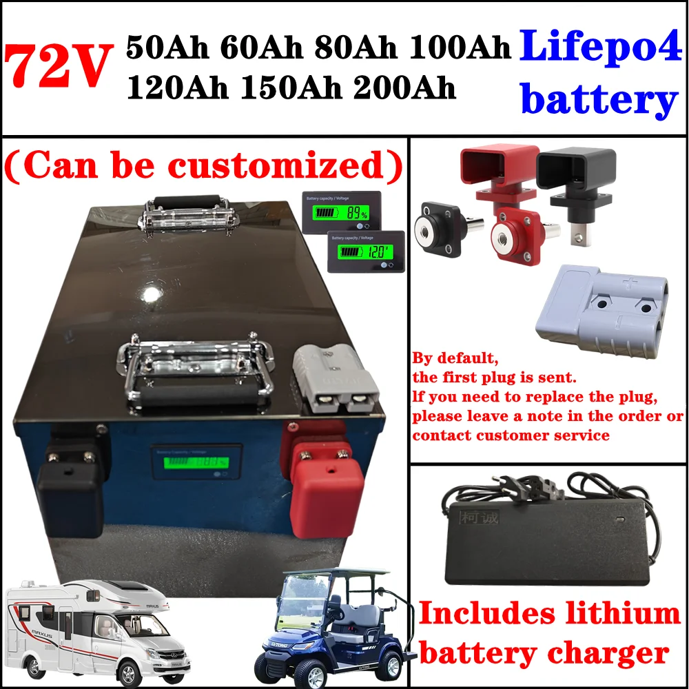 

72V 100AH 200AH 50Ah 60AH 80AH 120AH 150Ah LifePo4 литиевая батарея, тележка для гольфа, электромобиль