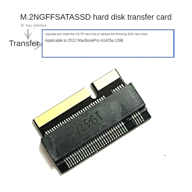 Carte adaptateur de disque dur M.2 Ngff vers version 2012 pour Apple Pro, carte de transfert de disque dur, noir, A1425, A1398, 2 pièces