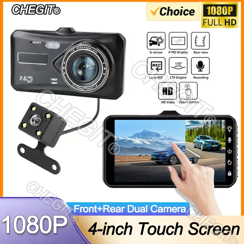 4-Inch Touch Screen…