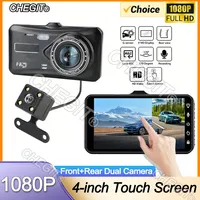 4-inch Touch Screen Dash Cam for Cars 1080P Car DVR Video Recorder Rear View Camera for Vehicle Black Box Car accessories