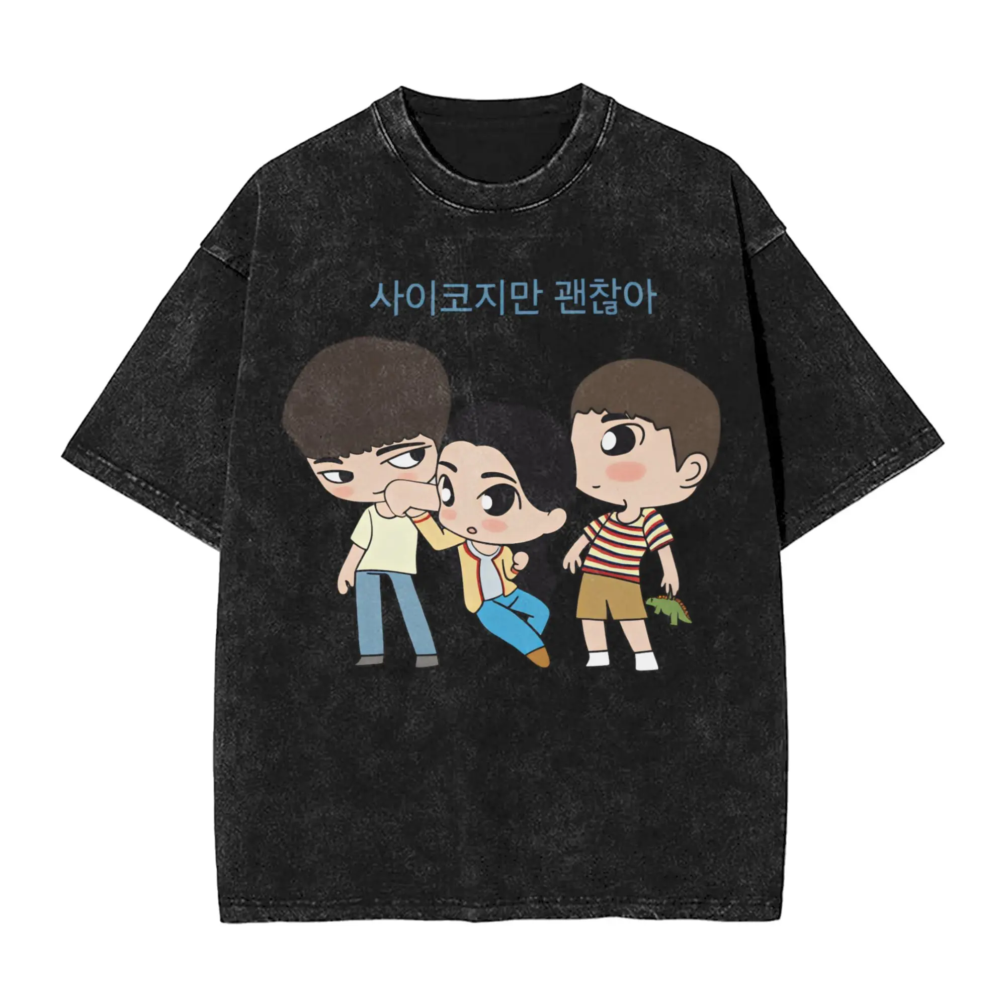 Oversized Washed T-Shirt It’s Okay to Not be Okay Cartoon Simple T Shirts  Leisure Tee Shirt for Man Beach Y2K Casual Top Tees