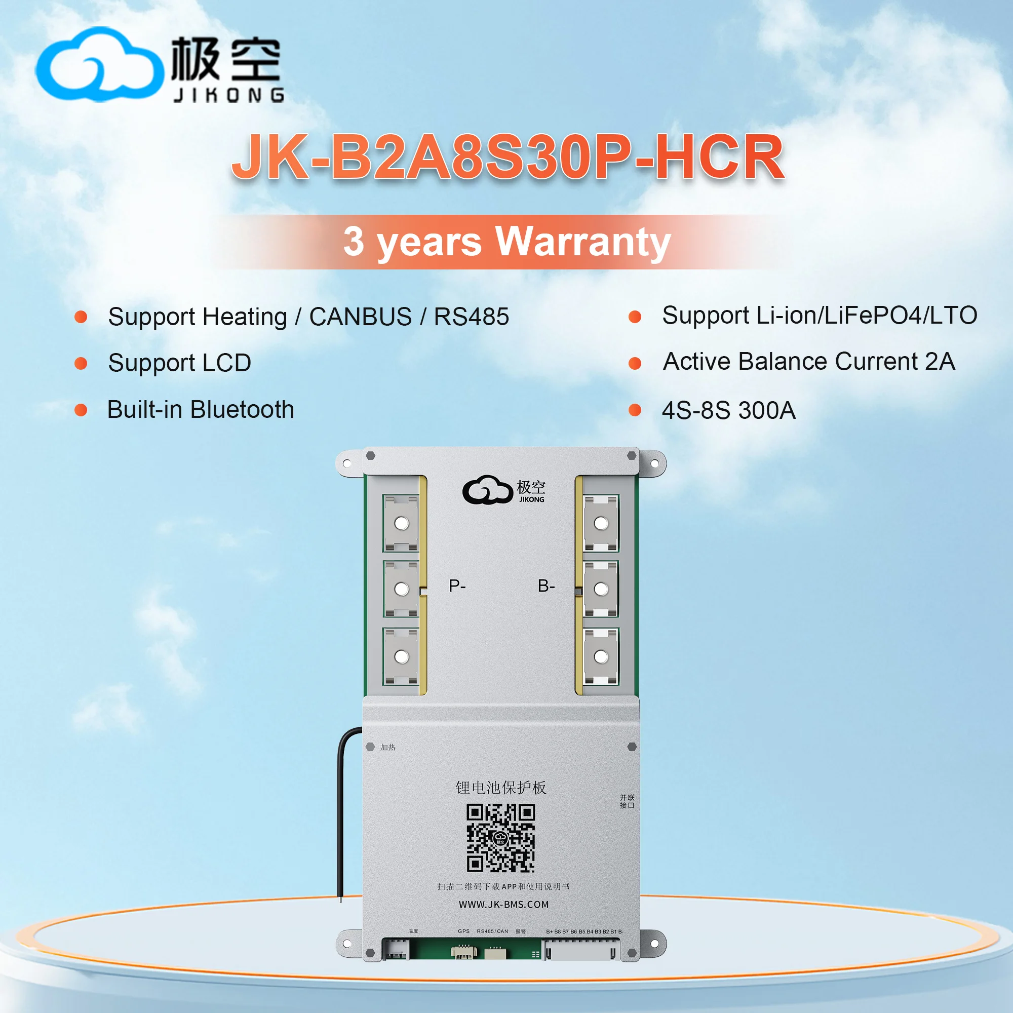 Lithium Battery 12V - JIKONG B2A8S30P 300A BMS com CAN,