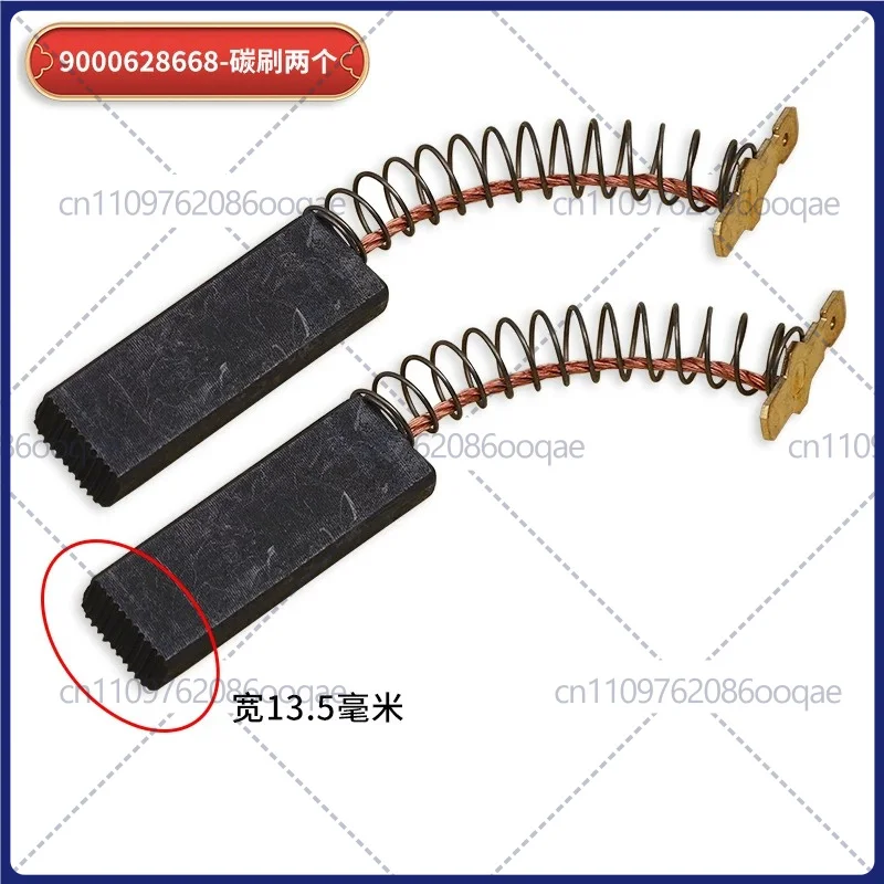 2pcs new For Siemens Washing Machine Motor Carbon Brush 9000628668 13.5mm Width