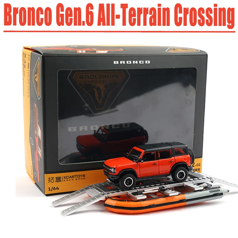 POPRACE 1/64 Bronco Gen.6 All-Terrain Crossing Gear Set Legering Speelgoed Motorvoertuig Diecast Metaal Model Geschenken