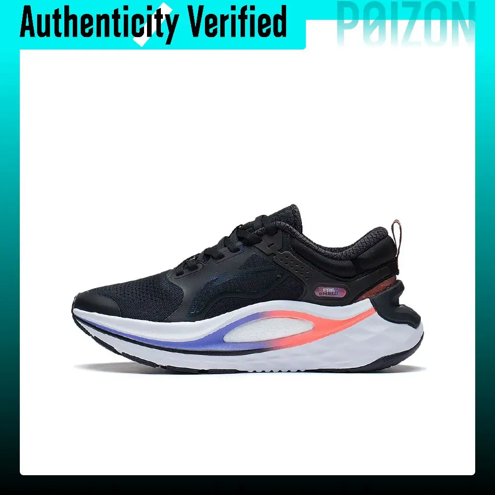 li-ning-furious-rider-60-zapatillas-de-running-ligeras-de-textil-tpu-resistente-a-la-abrasion-transpirables-con-soporte-y-rebote-de-cana-baja-arzs010-1