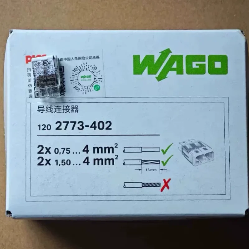 Original WAGO 2773‑402‑403‑404‑405‑406‑408 PUSH‑WIRE Splicing Connector 0.5‑4mm² 32A 450V Transparent Push‑in Wire Terminal Bloc