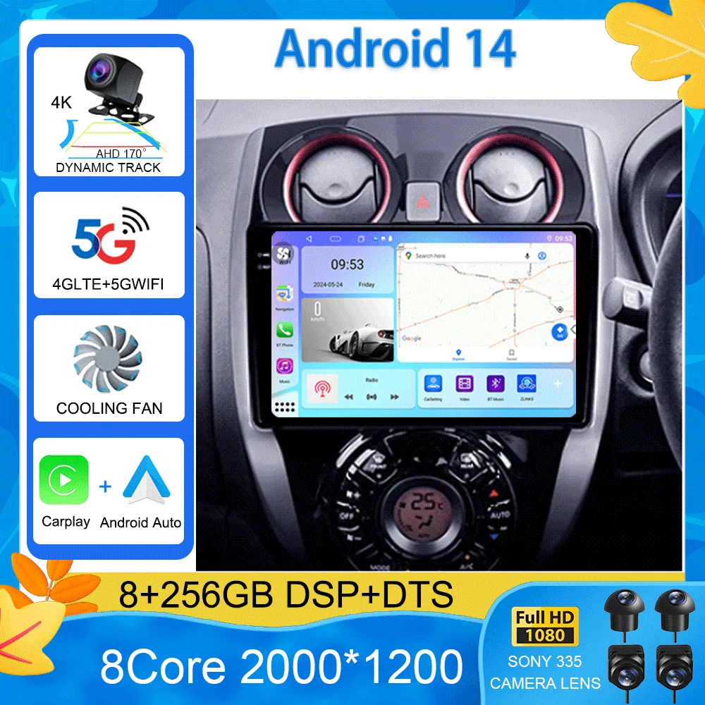 Android 14 Car Radio For Nissan Note 2 E12 2012 - 2021 Multimedia Video Player Navigation stereo GPS No 2din 2 din dvd