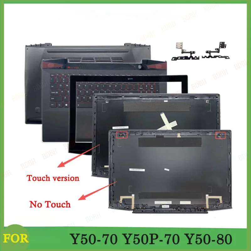 

Новый комплект для ноутбуков Y50-70, Y50P-70, Y50-80: черный верхний корпус, ЖК-дисплей, петли, передняя рамка, рамка клавиатуры, нижний корпус, сменная крышка.