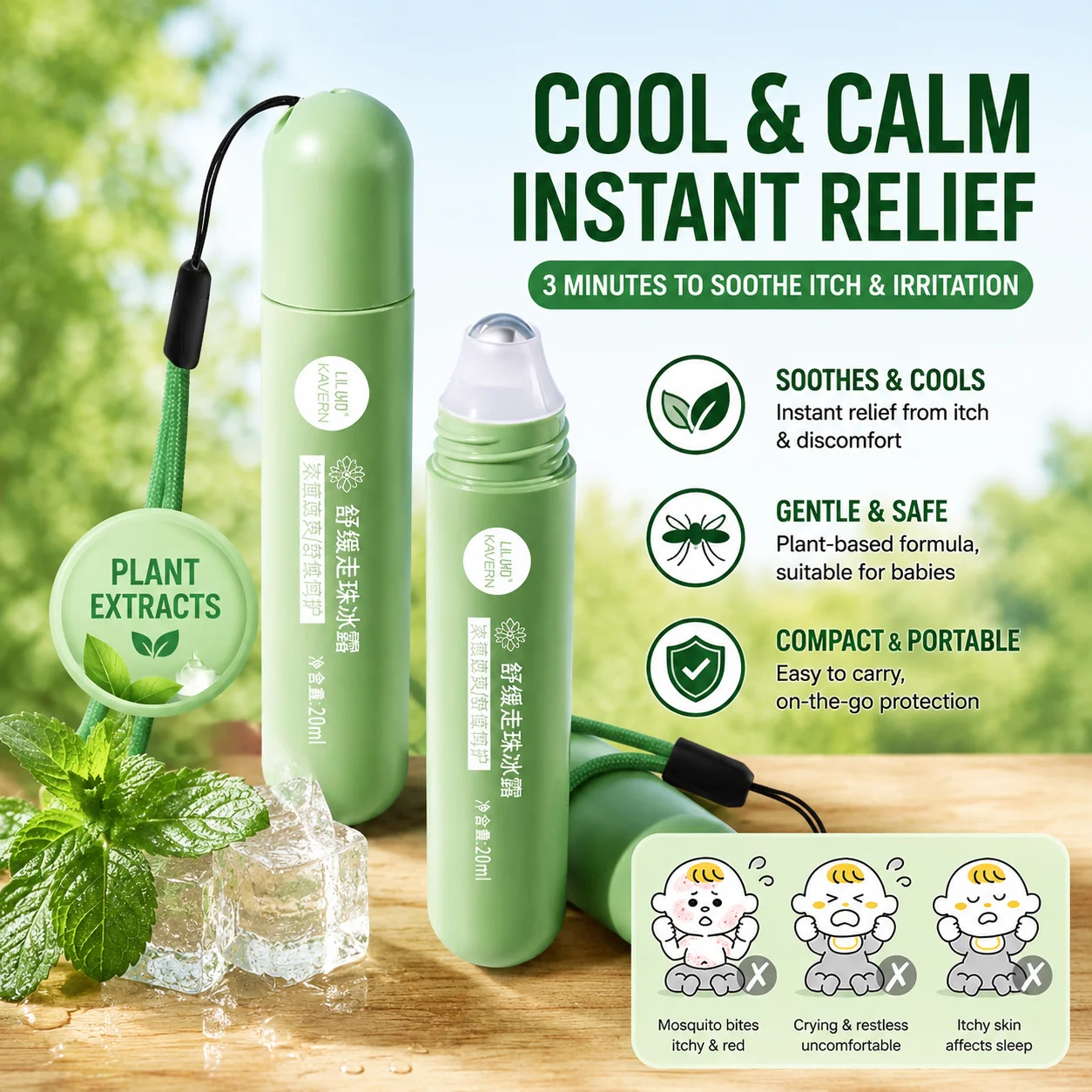 Mosquito repellent, bead ice dew, mosquito repellent, mosquito repellent liquid, outdoor mosquito bite prevention,itching relief