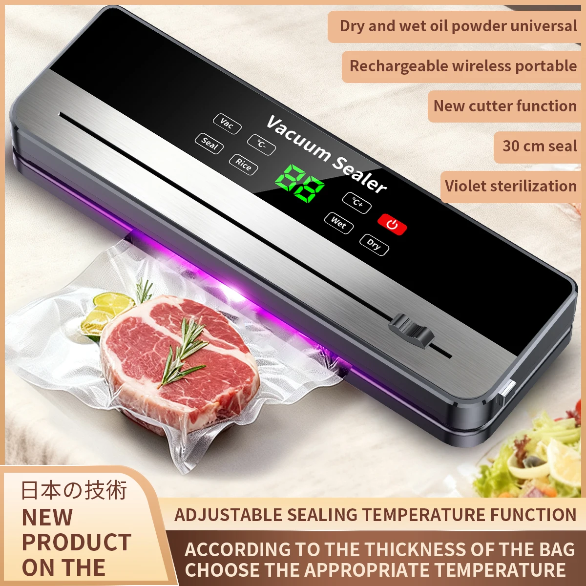 maquina-de-selagem-a-vacuo-portatil-sem-fio-para-alimentos-com-display-de-contagem-regressiva-botoes-a-prova-d'Agua-multi-pack-825