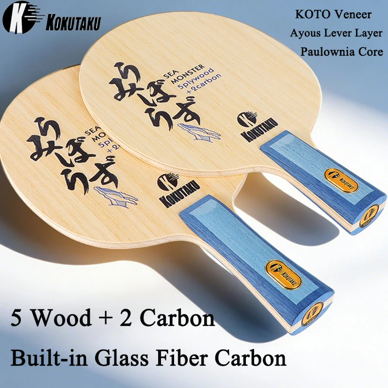 KOKUTAKU Sea Monster Table Tennis Blade 5 Wood + 2 Built-in Glass Fiber Carbon Koto Surface Ping Pong Blade Quick Attack & Loop