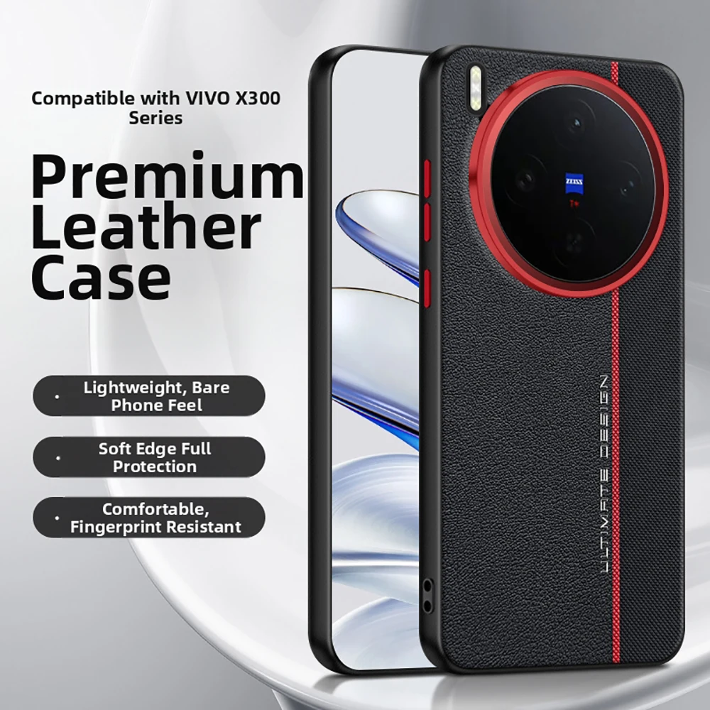 

Для VIVO X300 Pro чехол с текстурой из искусственной кожи, прочный противоударный светильник с защитой от отпечатков пальцев, стильная задняя крышка