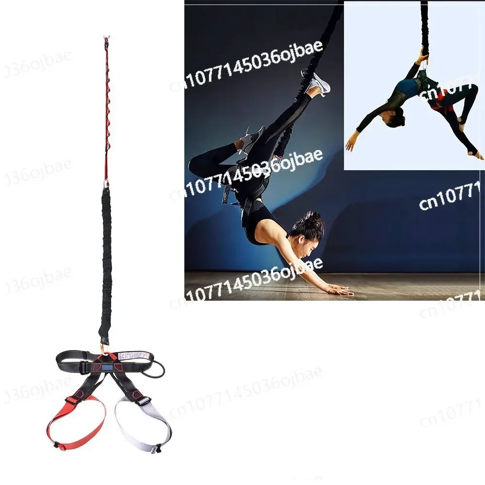 70kg Aerial Yoga Resistance Rope Bungee Jumping Fitness Exercise Jumping Dance Equipment