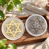 Selenite Charging Plate Natural Carved Stone Slab, Gypsum Slice With Black‑Golden Border Six‑Pointed Star, Moroccan Coaster Base 2