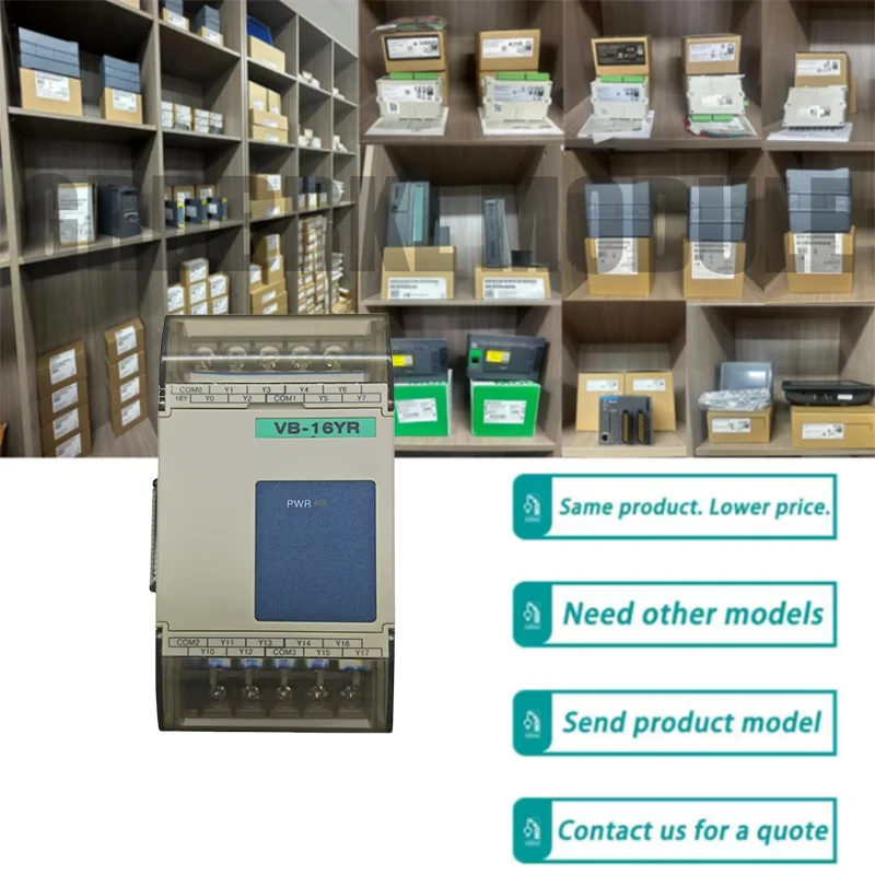 New Original Plc VB…